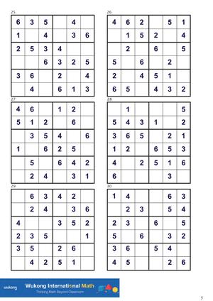 6X6数独 第5页